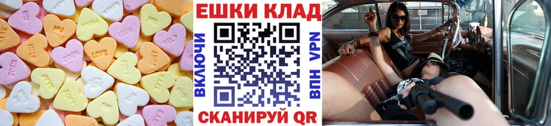 Ecstasy Дубай где купить наркоту mega рабочий сайт Арск