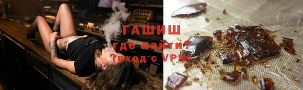 MDMA Армянск