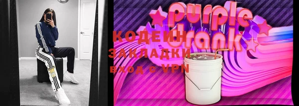 крисы Арсеньев