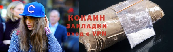крисы Арсеньев