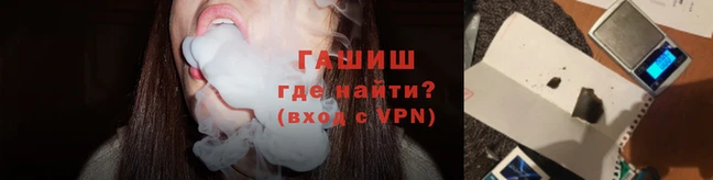 альфа пвп VHQ Аркадак