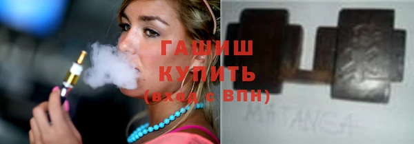 крисы Арсеньев