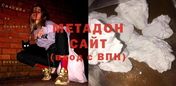 кокс Алексин