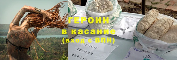 крисы Арсеньев