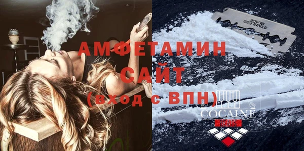 крисы Арсеньев