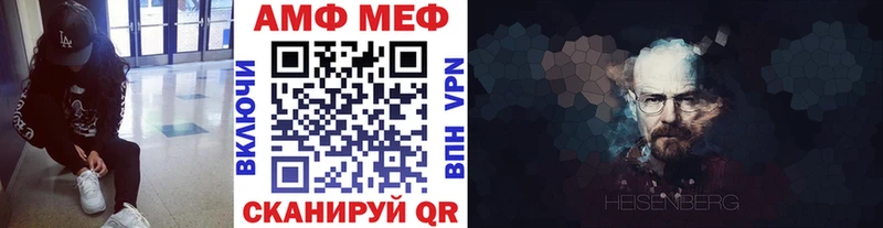 Первитин кристалл  Арск 
